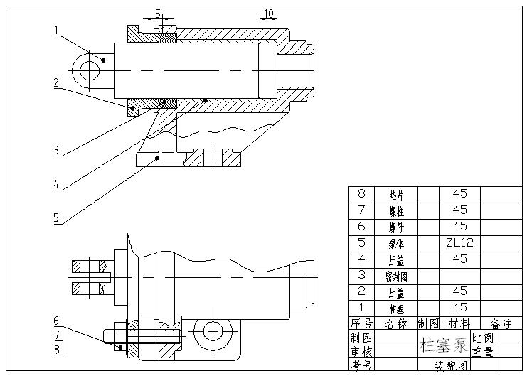 cad绘制虎钳装配图方法,cad钻模装配图手绘