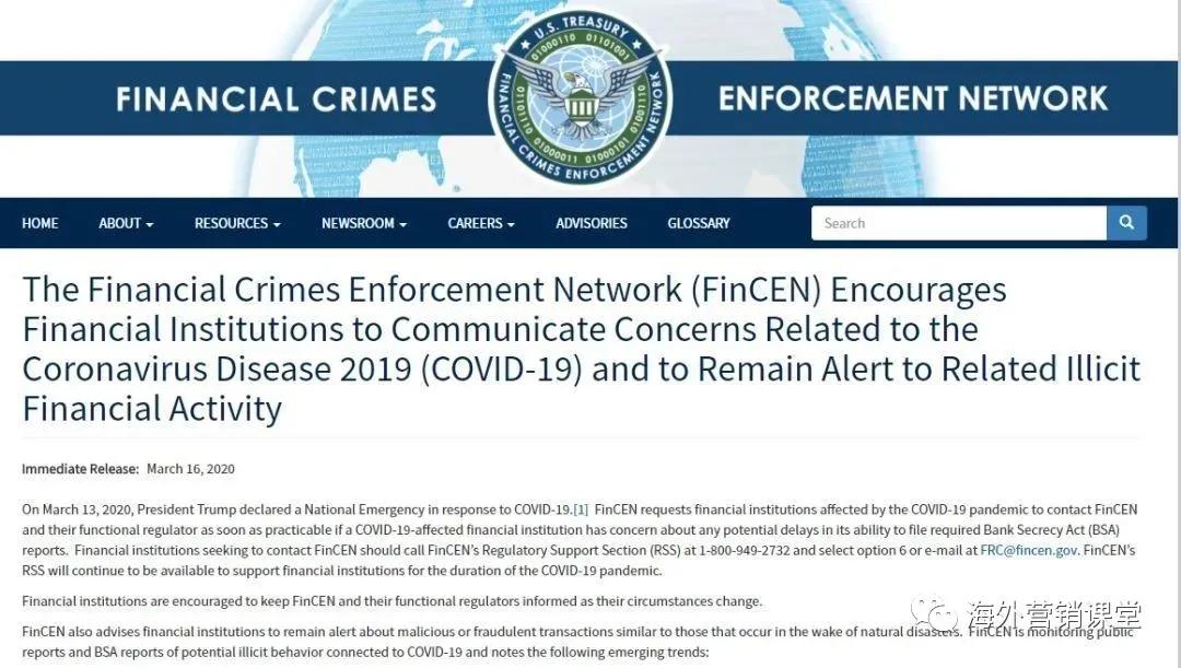 趁火打劫！诈骗频发、*证假**书泛滥，外贸人要小心了，附辨别方法