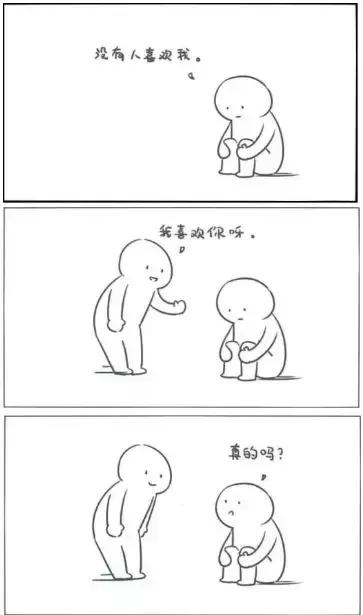 怎样判断男朋友是不是真的爱你,如何辨别男友是否爱你