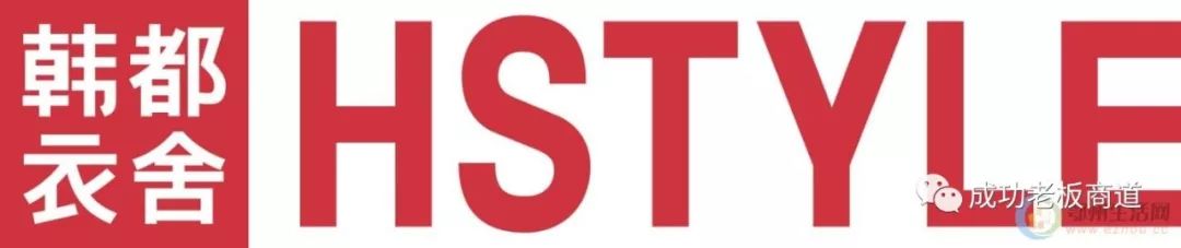 韩都衣舍的阿米巴经营模式,韩都衣舍阿米巴经营的问题