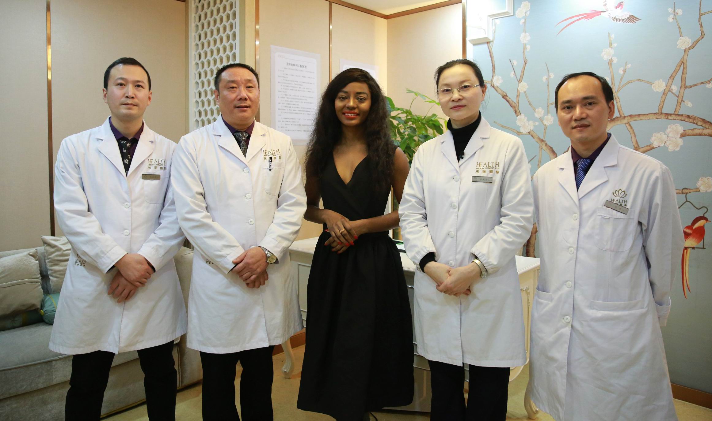 南昌禾丽康美医疗美容医院,黑珍珠美业