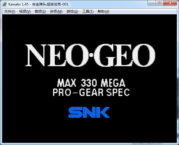 在电脑上玩小霸王游戏教程,电脑怎么用手柄玩小霸王游戏