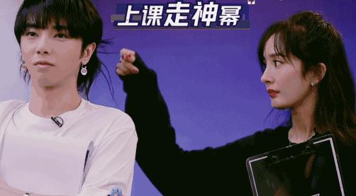 王鸥萧亚轩杨幂,欧阳娜娜王鸥萧亚轩