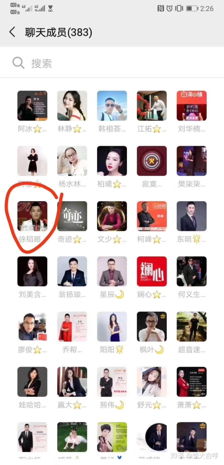 淘小铺必买攻略,淘小铺新人必看