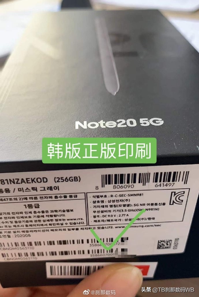 三星手机怎么验机是不是翻新机,三星二手机怎样不被坑