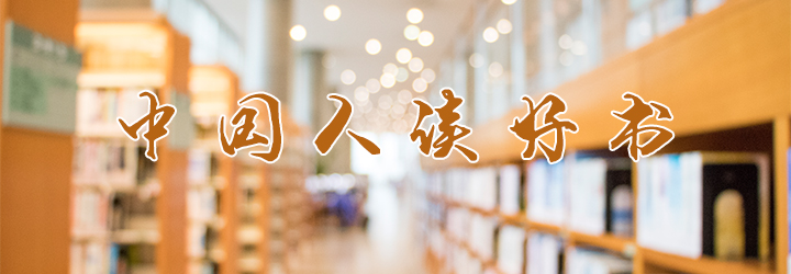 无人驾驶大数据人工智能,目前人工智能在无人驾驶的应用