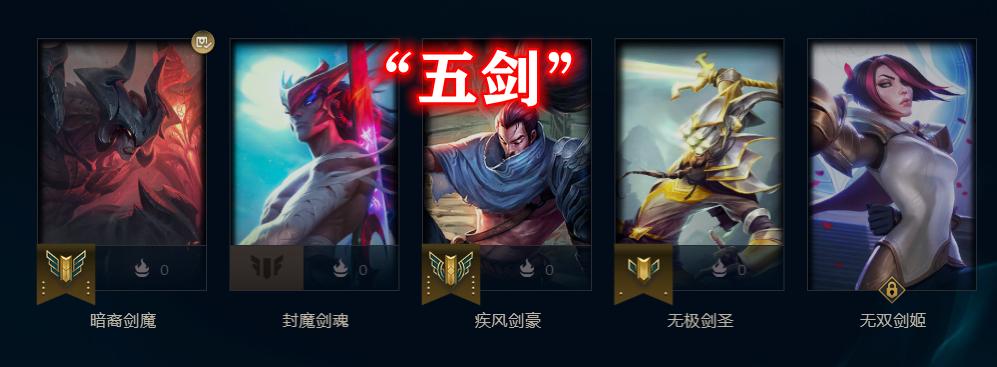 lol为什么有的人天赋那么高,lol里面技能很怪的英雄