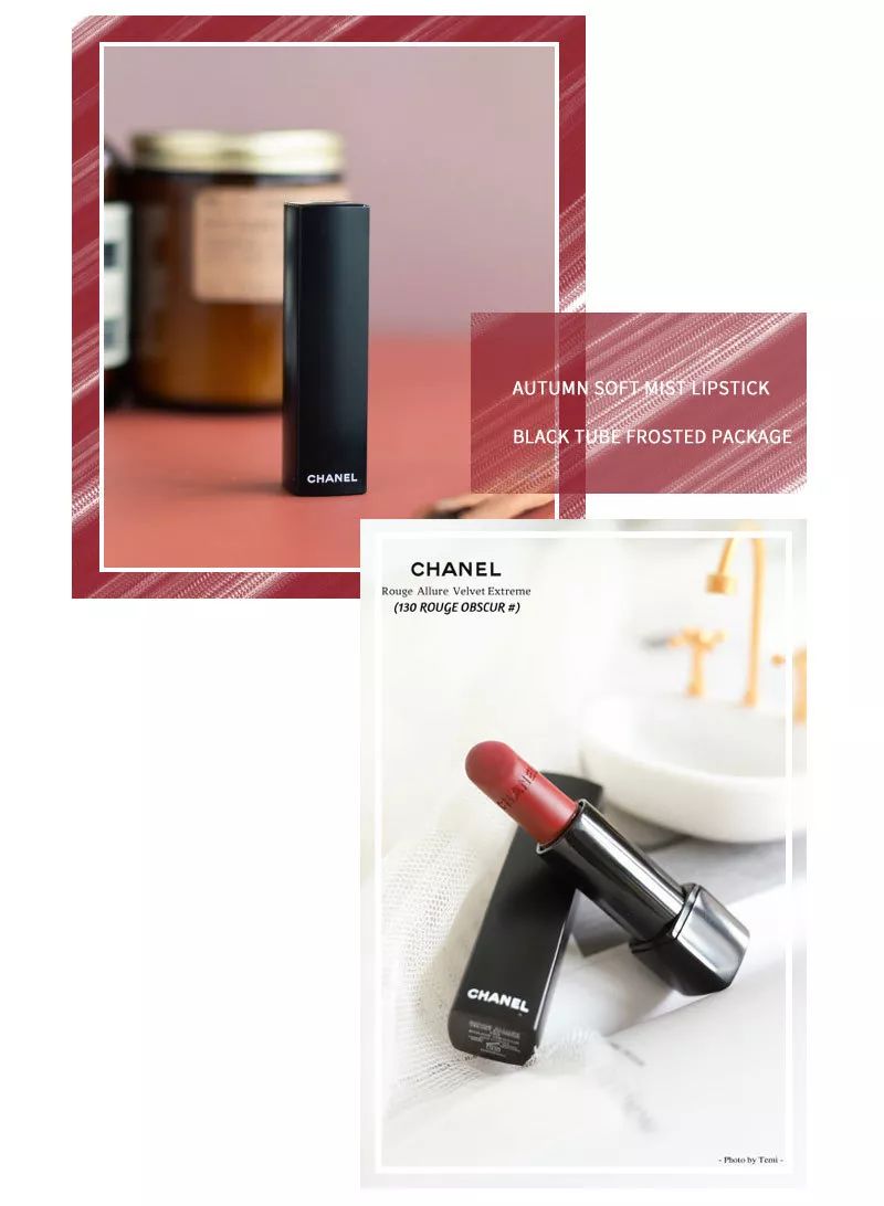 她竟然有秋冬的新品口红，别说话！给我啵她