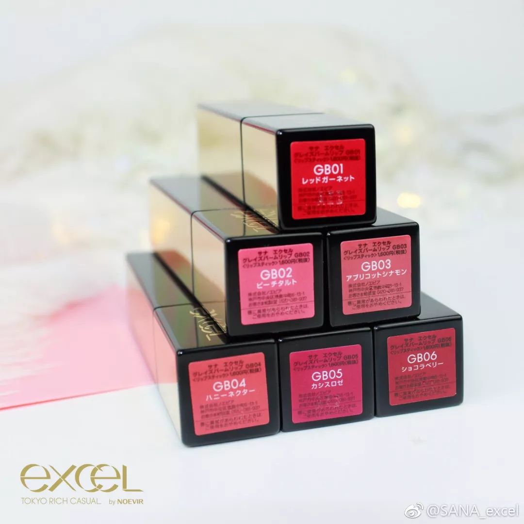 别再买MAC了！这些超显白的平价口红，也很好看