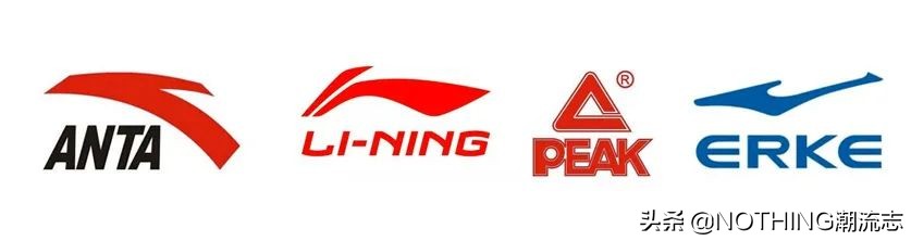 *制抵**HM,Nike后，有哪些平价国产替代品牌？