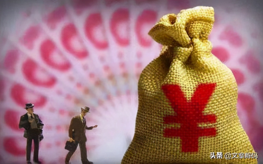 优质产品招商文案简短,项目招商最有效的方法文案