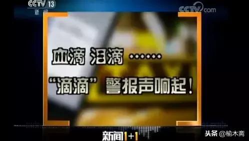 2018年度汉字解析,2018中国年度汉字