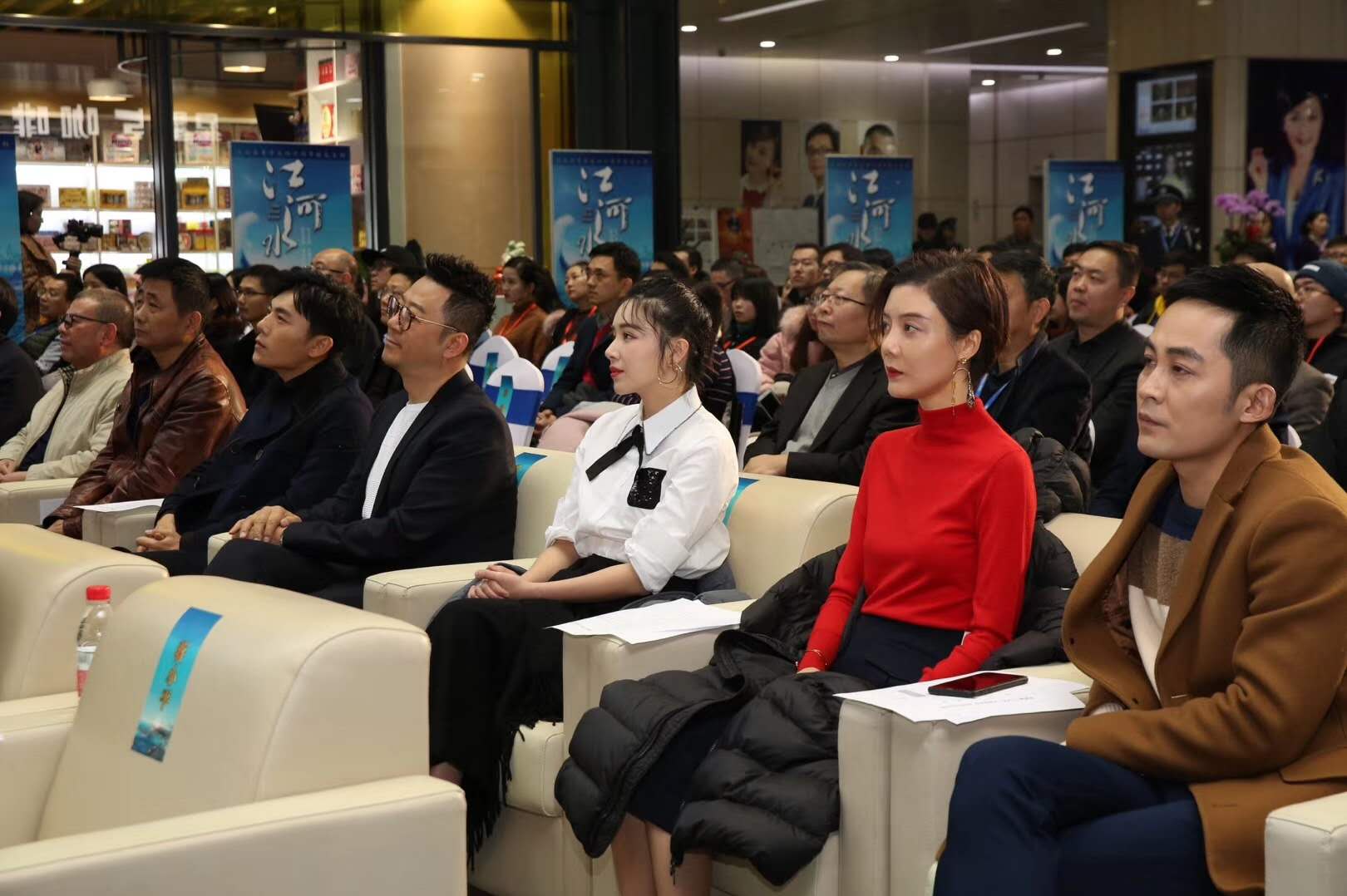 江河水陈数吻戏,江河水追剧