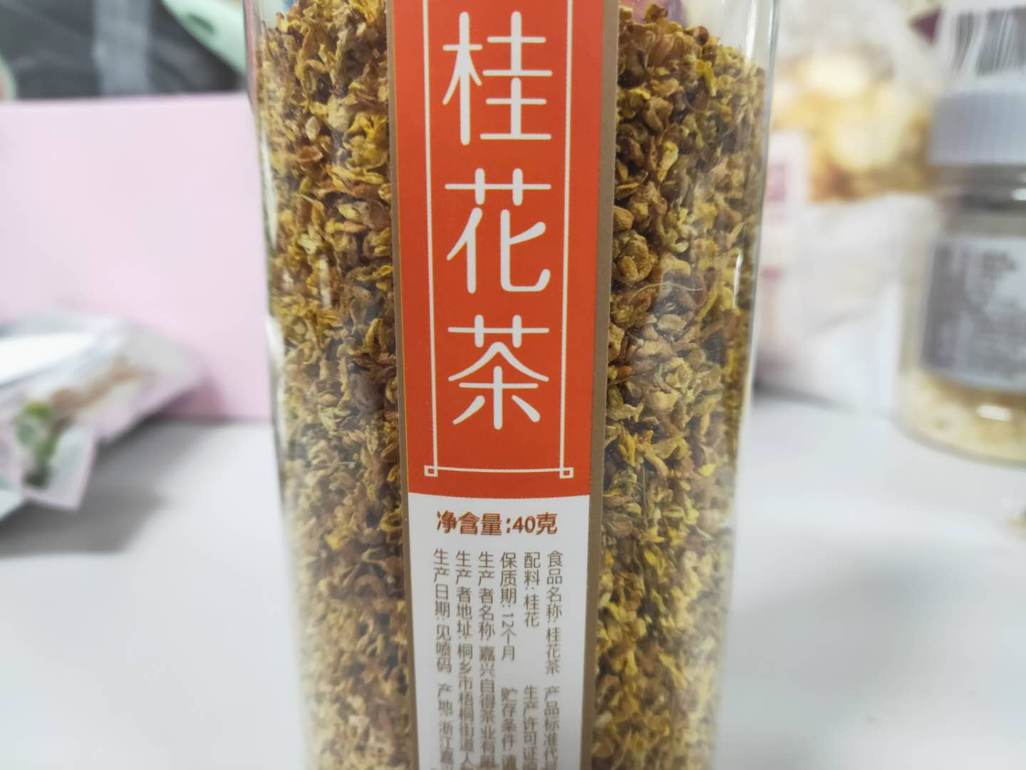 冬天就要甜甜暖暖水水地过——爱用好物推荐（上篇）