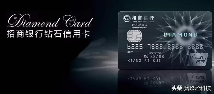 信用卡分类大全,怎么选择适合自己的信用卡类型