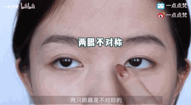 双眼皮贴分享平价又好用新手,初学者该怎么贴双眼皮