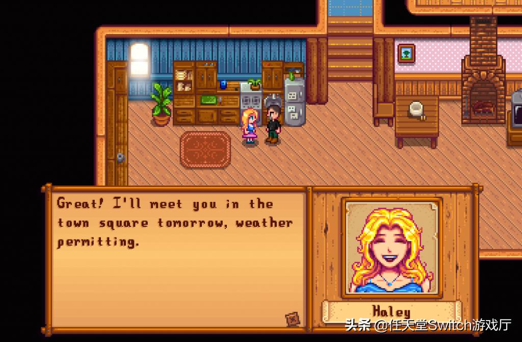 星露谷物语的结局是什么,星露谷物语1.4新手入门攻略