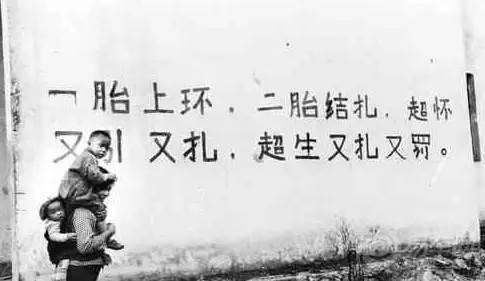 发生在子宫里的爆炸