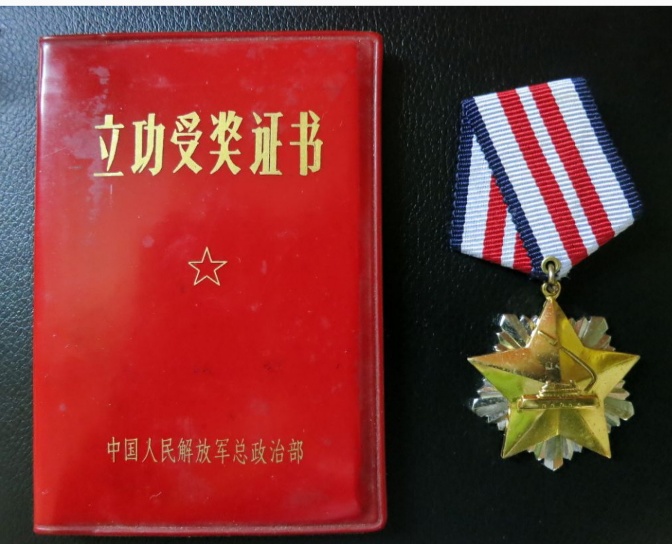 炎黄子孙的情结——中国红