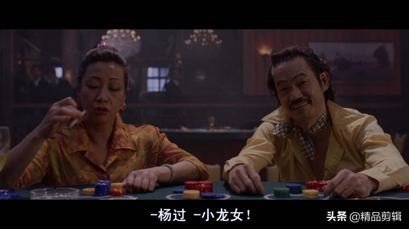 功夫里隐藏了多少高手,功夫中细思极恐的细节