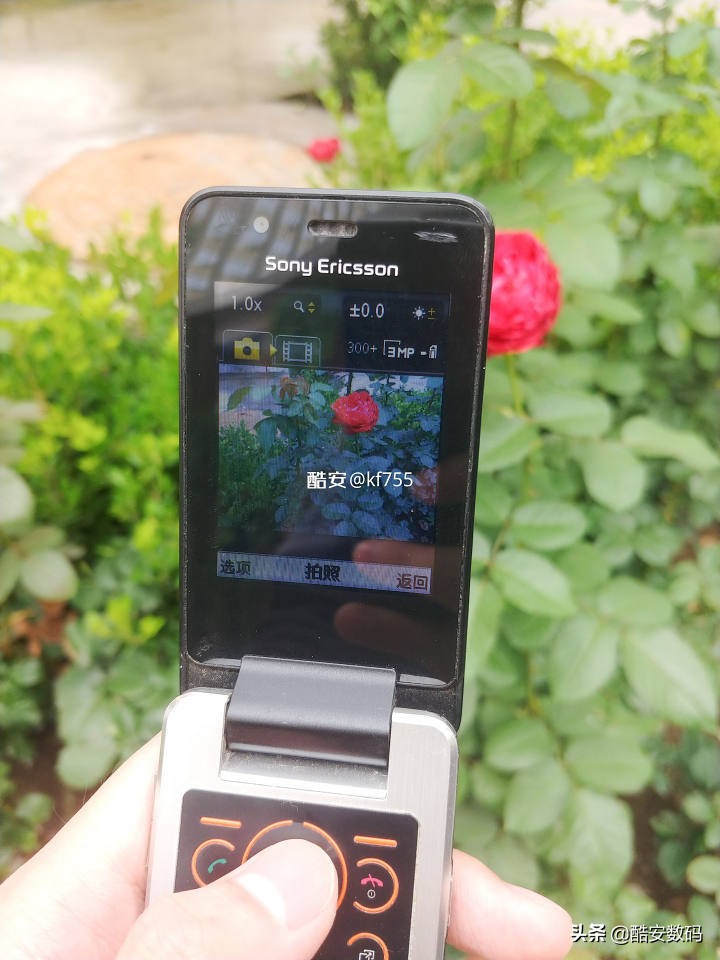 索爱walkman翻盖,索尼爱立信walkman翻盖