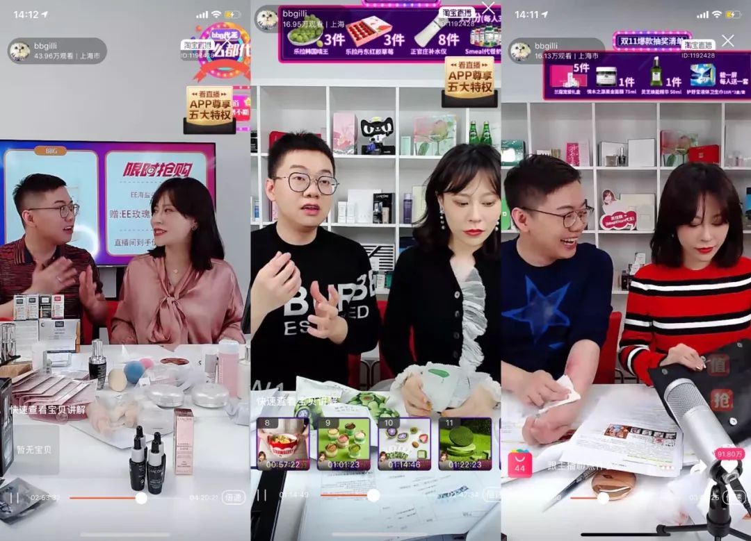 it女创业,it女转行干什么