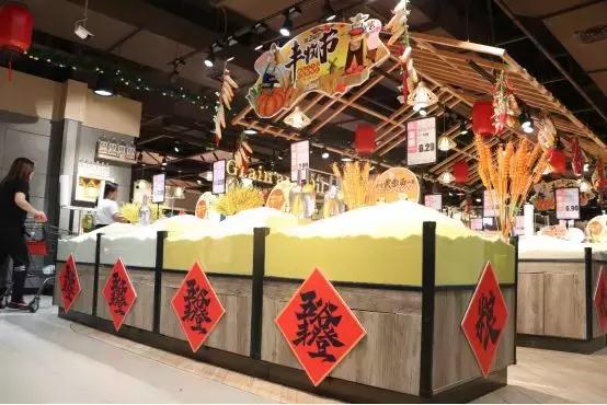 浜旇胺涓扮櫥缇庨檲,鍗佷竴鍟嗗満缇庨檲