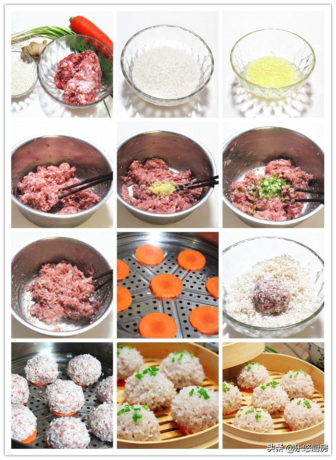 圆圆肉丸子的家常做法,肉丸子过年菜谱家常菜做法