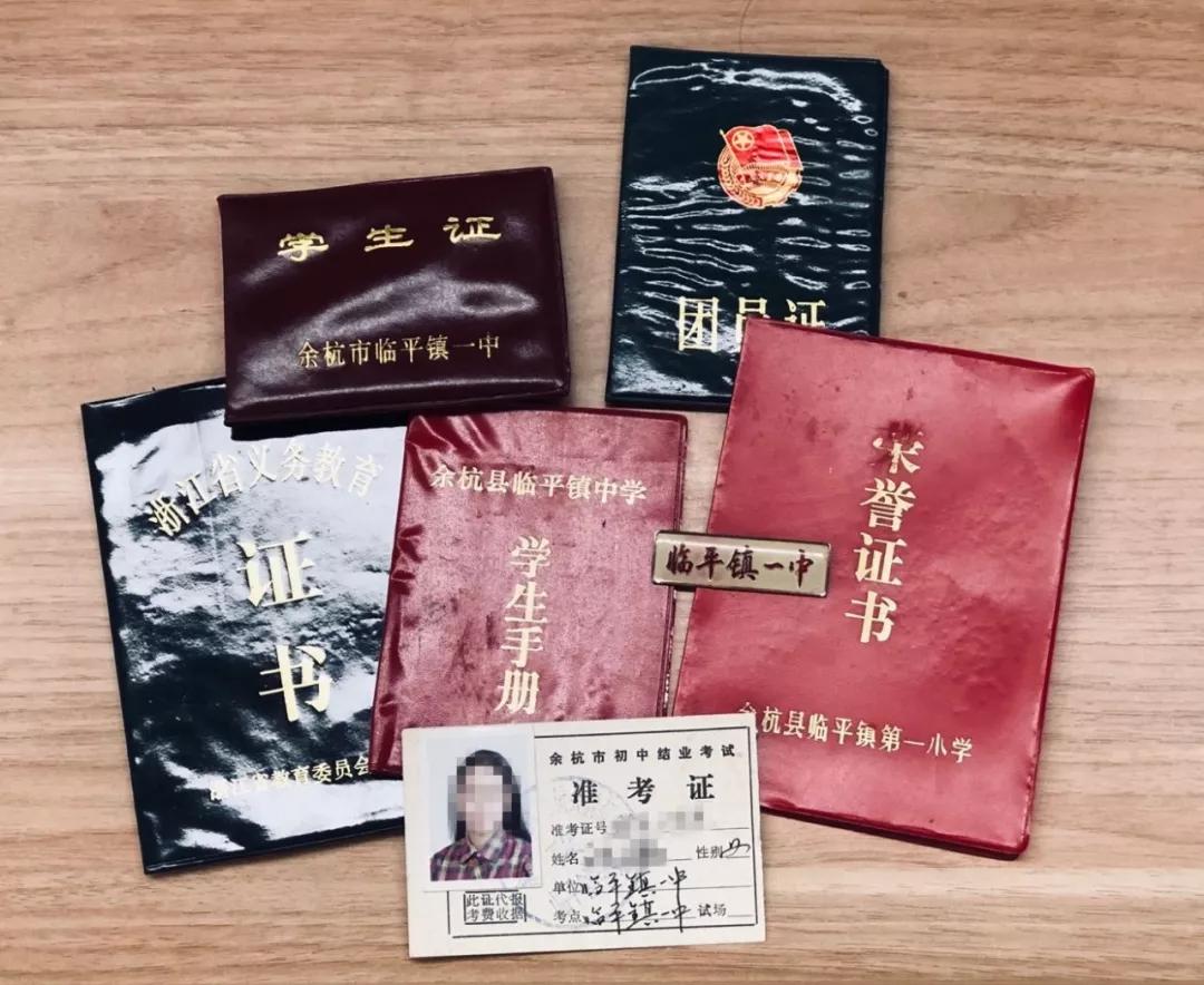 余杭新规划的学校,美翻了的校园