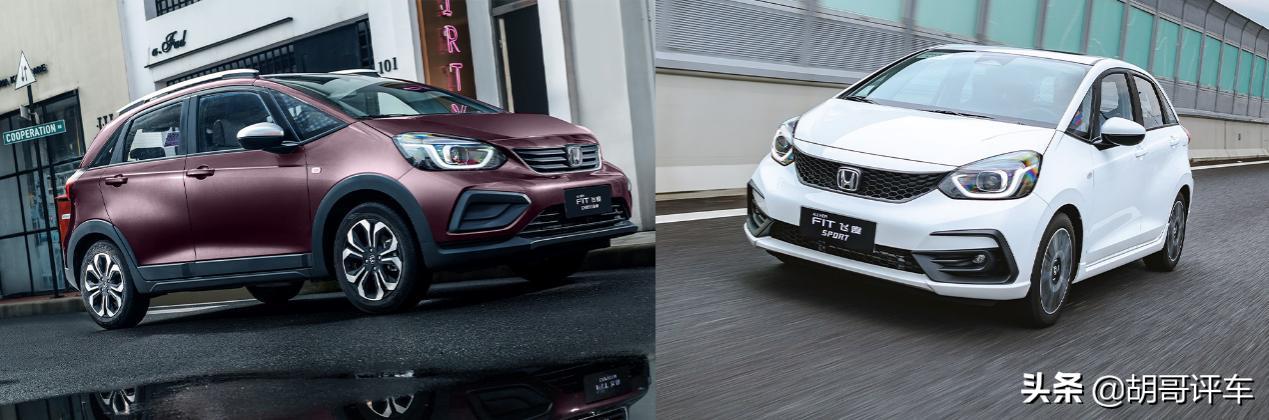 “超跑”基因还在,8万起视野宽动力足,带你看*四代第**飞度