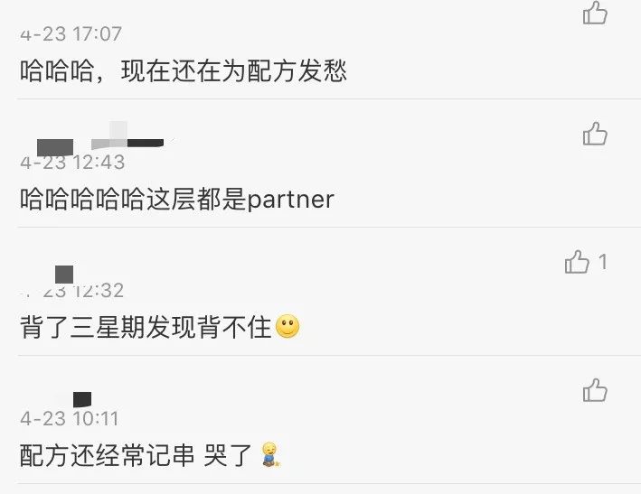 星巴克回归饮品被吐槽,星巴克推出八种饮品吐槽