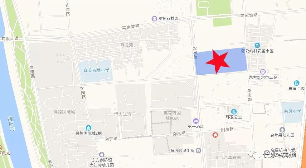 长沙芙蓉区新增小学,芙蓉区新增学校