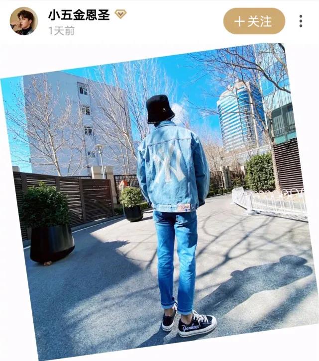 关于她的每场撕X,都会走向同一个神奇结局