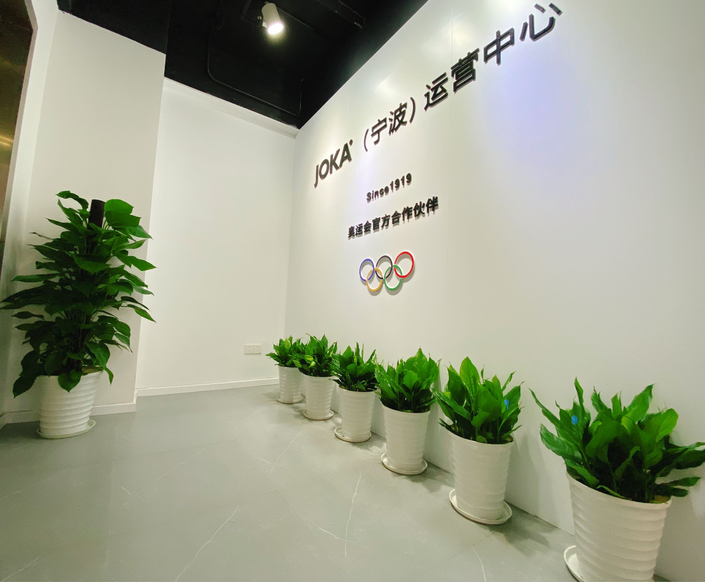 好消息阿里云,好消息宁波