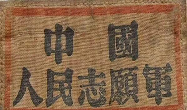 朝鲜战争详细讲说,关于朝鲜战争的知识点