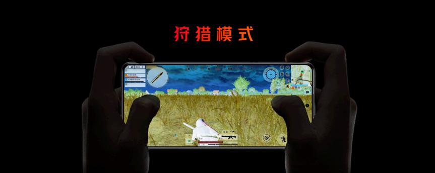 红魔手机会搭载骁龙888plus吗,红魔6r手机处理器