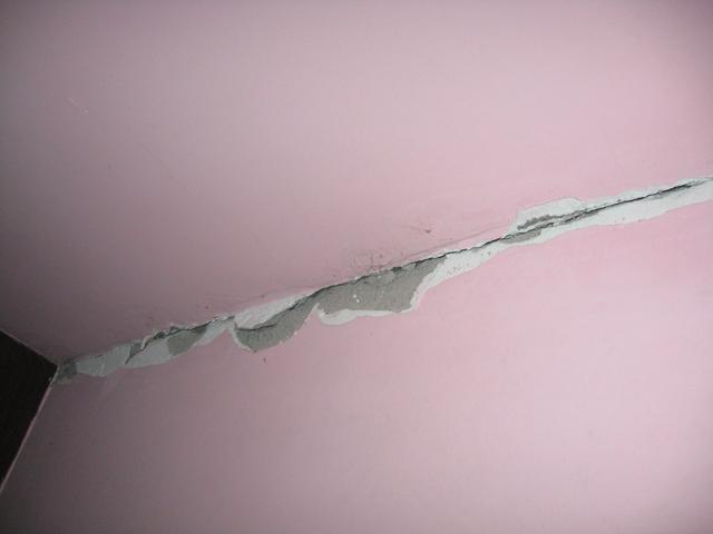 房屋裂缝修补加固改造,房子有裂缝如何修补