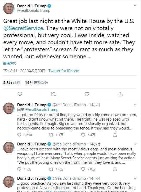 黑人被警察跪压事件升级!被杀之人竟是NBA名宿的“孪生兄弟”?