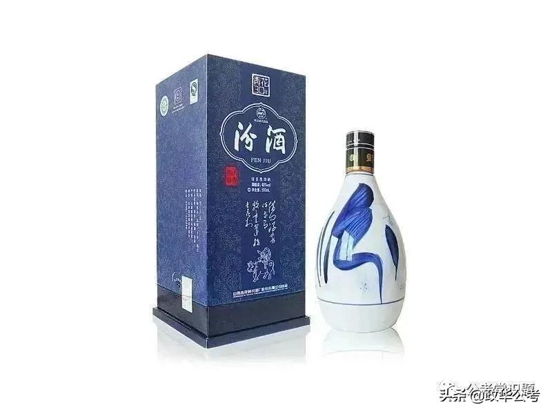 中国历史的六大名酒,四大名酒哪个历史长