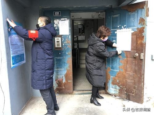 面对战疫大考,面对疫情大考怎么办