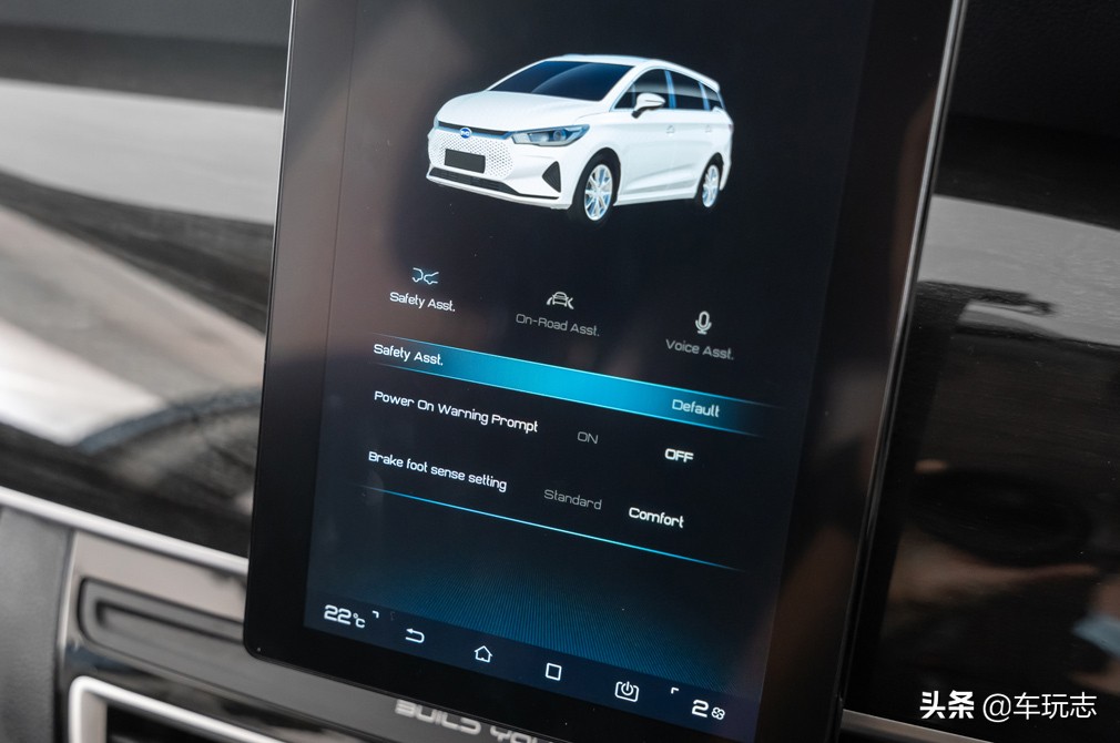 新款比亚迪e6纯电动车多少钱,比亚迪e6纯电动面包车