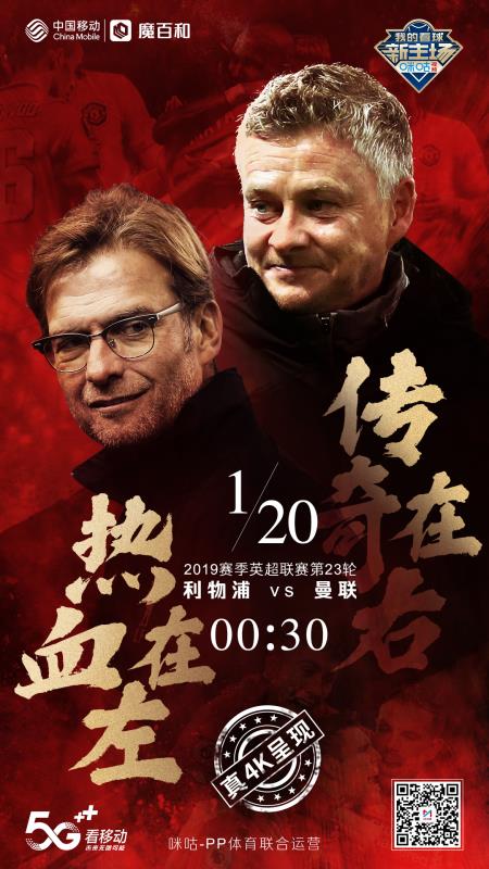 移动通信千兆宽带真实感受,中国移动千兆光纤使用感受