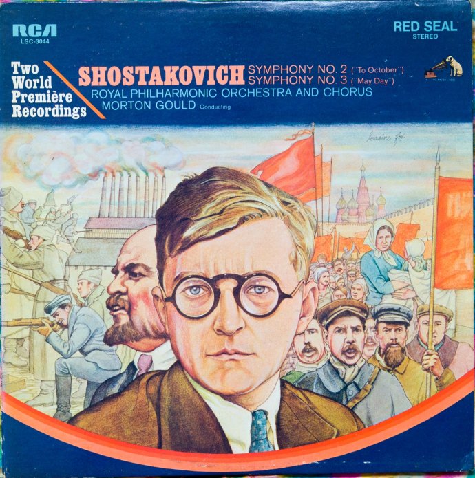 列宁格勒交响曲肖斯塔科维奇,肖斯塔科维奇列宁格勒交响曲介绍