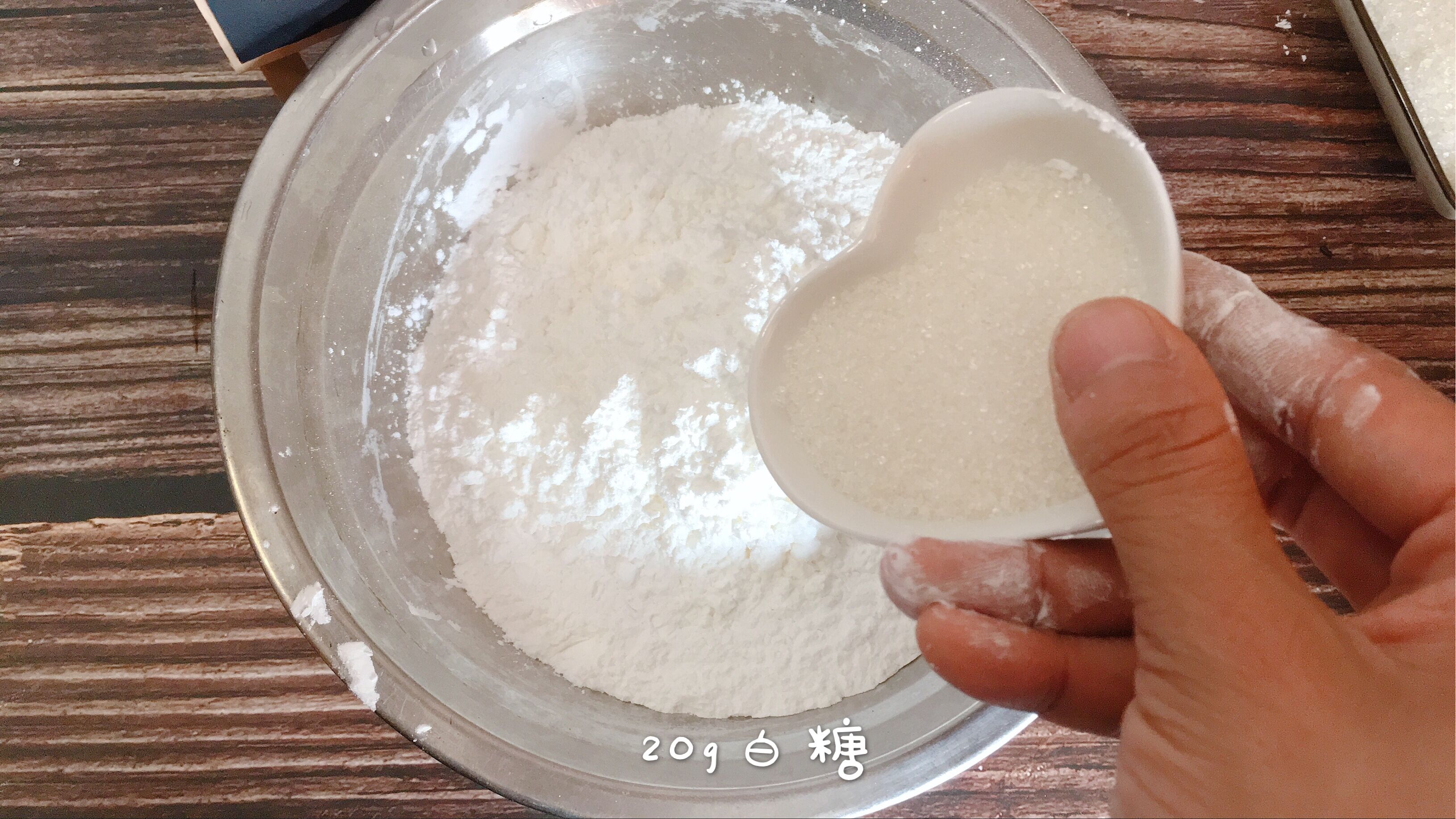 家庭版白胖子的做法,白胖胖的面食怎么做