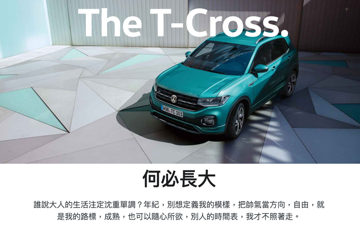 广告文案金句100句,很火的狂欢文案