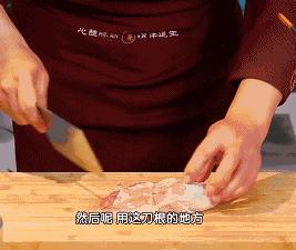 四川烧烤酱料的做法配方大全,正宗烧烤酱料配方和制作方法