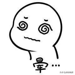 别再被忽悠械字号面膜,国家药监局27款不合格面膜