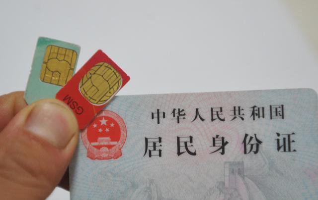 手机卡欠费注销了可以再办卡吗,实名手机号欠费不注销会咋样