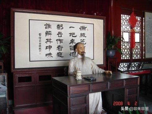 博古通今说“好了”，引经据典解“曹沾”，再叙“荒唐言”