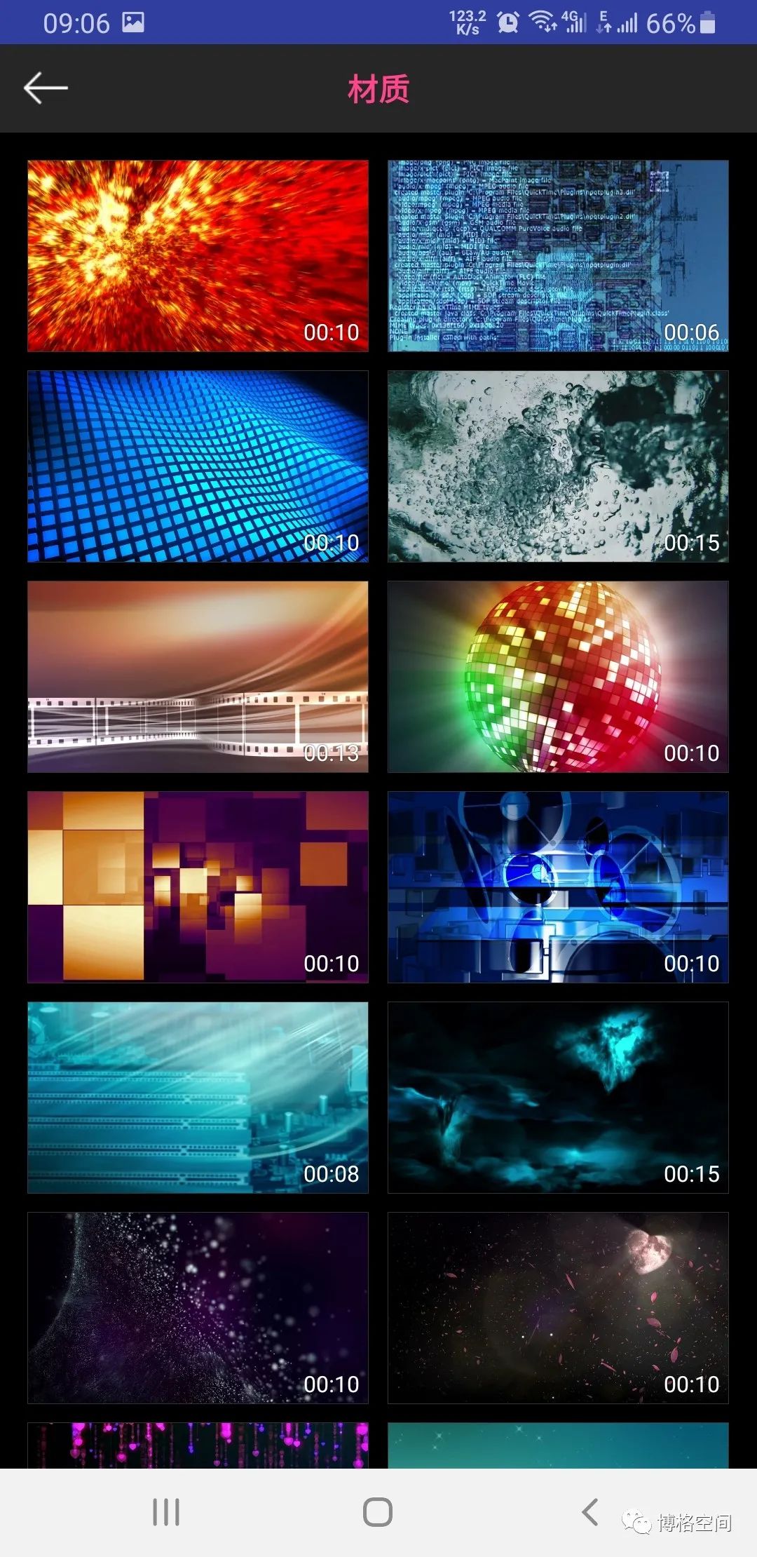 ios端好用的ae片头制作软件,手机ae特效视频片头